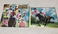 名馬烈伝 平成ジョッキー シリーズ ラブカンプー 斎藤新騎手