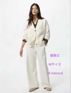 新品 ユニクロ UNIQLO ウォームフリースストレートパンツ 標準丈 М