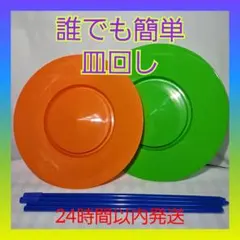 Item thumbnail for item ecda3eaf-cc69-41e0-b93c-cd2c5de1d70b