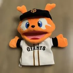 読売ジャイアンツ ジャビット ハンドパペット ぬいぐるみ　巨人　555