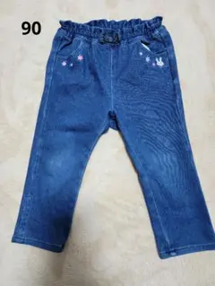 Item thumbnail for item a1fb51f8-ed70-4aa6-8c7e-6203f20cede1