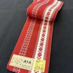 Item thumbnail for item 3c7ebb04-2037-473b-8a8a-f5056b3bf980