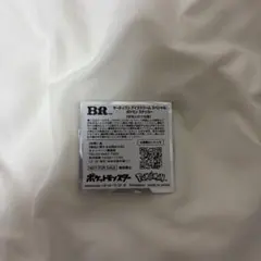 【ポカブ】サーティワン ステッカー