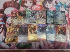 バトルスピリッツ　まとめ売り　Xレア　b