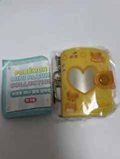 ポケモンセンター マイピカチュウ メモリアルタグ My PIKACHU - メルカリ