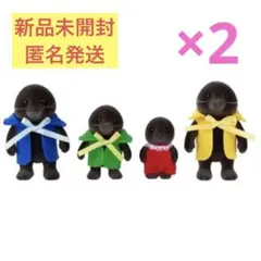 新品未使用　シルバニアファミリー オリジナル　モグラファミリー 2点セット