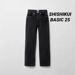 2026年最新】シシクイの人気アイテム - メルカリ