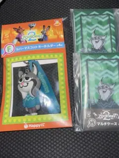 ズートピア　ハッピーくじ　happyくじ　f h パウバート