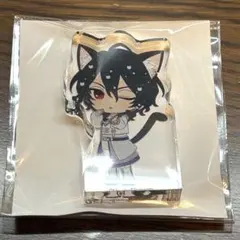 あんスタ　ナンジャ　アクリルマスコット　朔間零