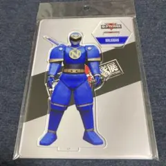 全スーパー戦隊展 忍風戦隊ハリケンジャー ハリケンブルー アクスタ