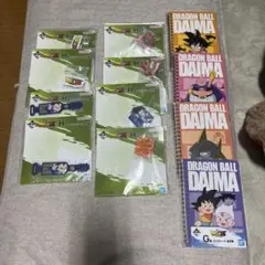 ドラゴンボール DAIMA キャラクターグッズセット　一番くじ　未開封