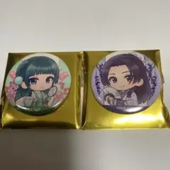 薬屋のひとりごと 缶バッジ 猫猫＆壬氏