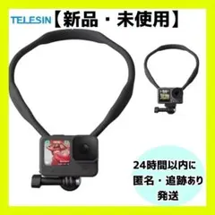 ヤマタカ様 リクエスト 2点 まとめ商品