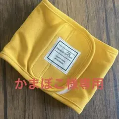 • かまぼこ•様 リクエスト 2点 まとめ商品