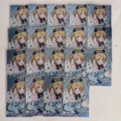 2026年最新】絢瀬絵里 スリーブの人気アイテム - メルカリ