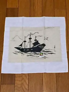 Item thumbnail for item 4ba38071-cbd6-4a72-a1bc-de0f3aca6c2c