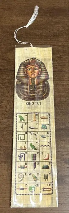【未使用】古代エジプト　パピルス　ヒエログリフ　アルファベット表　栞
