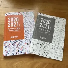 Item thumbnail for item f7db2f65-4284-445c-a1bf-4d95e6523350