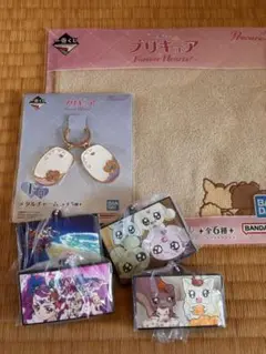 プリキュア一番くじ F賞G賞H賞セット