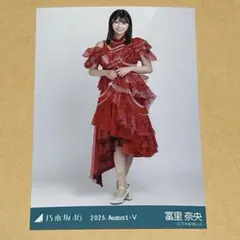 2025年最新】冨里奈央 サインの人気アイテム - メルカリ