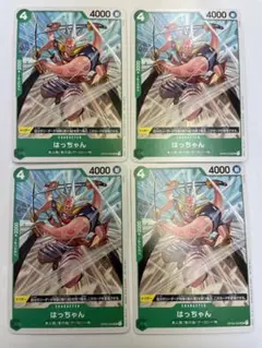 即日発送　はっちゃん　スタンダードバトルパック Vol.6　プロモ ×4