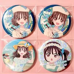 わんだふるぷりきゅあ！Flower Garden Fair 猫屋敷まゆ 缶バッジ