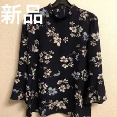 新品　ブラウス　スタンドカラー　フレアカフス