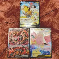 ゼラオラV など、ゼラオラ5枚セット - メルカリ