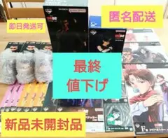 一番くじ　幽遊白書　暗黒武術会編 C賞 ＆ラストワン賞 下位賞まとめ売り