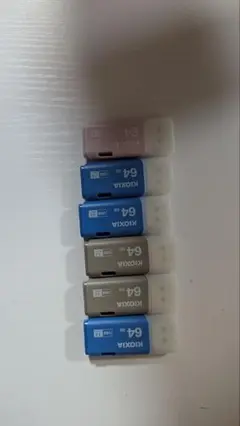 KIOXIA 64GB USBメモリ まとめ売り