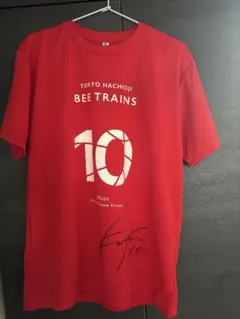 【東京八王子ビートレインズ】 #10髙橋浩平選手 直筆サイン入り