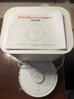 SwitchBot ロボット掃除機 K10+ 本体のサムネイル