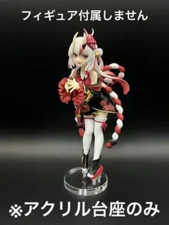 2026年最新】pop up parade あやめの人気アイテム - メルカリ