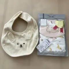 新品・未使用　スタイ・よだれかけ　3枚