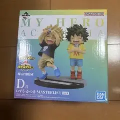 僕のヒーローアカデミア 一番くじ 連なる星霜 D賞 いずく・かつき　新品未開封