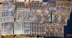 2026年最新】ヴェイズルーグ デッキの人気アイテム - メルカリ