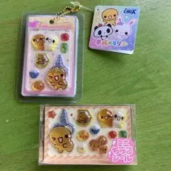平成メモリー ミニちゅるシール うるちゅるシールミニキーホルダー なっとうちゃんのサムネイル
