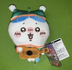 ちいかわ　ハチワレ　ぬいぐるみ　マスコット　エニマイくじ　Ｄ賞　非売品