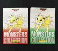 BANDAI ポケモンカードダス サンダース 135 - メルカリ