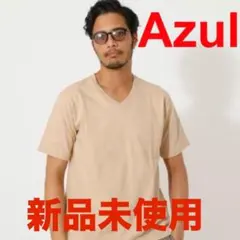 【新品未使用品】Azul USA COTTON V