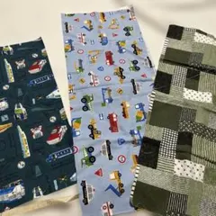 ハギレ３枚セット