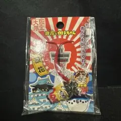 2026年最新】加トちゃん ストラップの人気アイテム - メルカリ