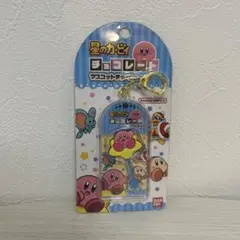 ʀʏᴜ♡mämä(プロフ必読！)様 リクエスト 2点 まとめ商品