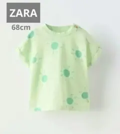 【新品】ZARABABY 太陽 プリント Tシャツ 68cm グリーンのサムネイル
