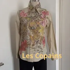 【イタリア製】Les Copains レコパン アニマル×フラワー柄シャツ 42のサムネイル