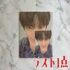 TXT テヒョン Love Language GLOBAL特典 トレカ