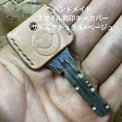 Item thumbnail for item adb5451b-0aee-4e02-b535-d413e8b56ac7