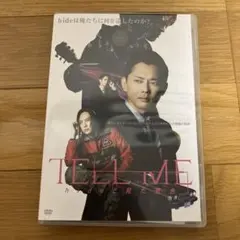 2026年最新】化物語 dvdの人気アイテム - メルカリ