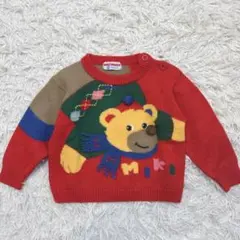 レア✨️MIKIHOUSE ミキハウス くま ニット セーター 平成 レトロ