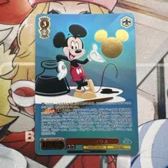 2026年最新】ミッキー ヴァイス psa10の人気アイテム - メルカリ